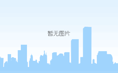 上海画宇五金太阳宫1.png